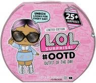 Игровой набор L.O.L. с куклой Модный лук с аксессуарами Игровой набор L.O.L. с куклой Модный лук с аксессуарами