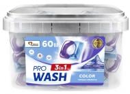 Капсули для машинного прання Pro Wash Гірська свіжість 60 шт.