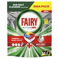 Капсули для ПММ Fairy Platinum Plus Все-в-одному 71 шт.