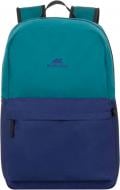 Рюкзак RivaCase 5560 15.6" cobalt blue (5560 (Aquamarine/cobalt blue))