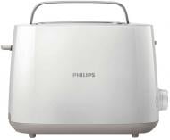ВІТРИНА! Тостер Philips Daily Collection HD2581/00