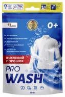 Відбілювач кисневмісний Pro Wash порошкоподібний 500 г