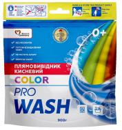 Плямовивідник Pro Wash для кольорових речей Кисневий 900 г