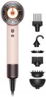 ВИТРИНА! Фен Dyson Supersonic Nural Ceramic Pink/Rose Gold (598975-01)