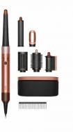 ВИТРИНА! Стайлер Dyson Airwrap I.D. HS08 T1/T2 Amber Silk (123682-01)