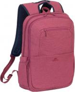 Рюкзак для ноутбука RivaCase Suzuka 15.6" red (7760 (Red)) 17 л
