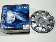 Колпак для колес SKS Audi 311 91358 R15" 4 шт. серебряный