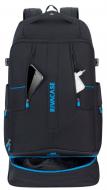 Рюкзак RivaCase 16" black (7890 (Black))