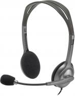 Навушники Logitech 981-000271 Stereo Headset H110