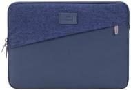 Чехол RivaCase 13.3" blue (7903 (Blue))