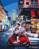 Картина за номерами Піймай мить Ідейка