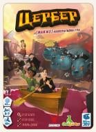 Игра настольная развлекательная Geekach Games Цербер GKCH0271