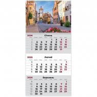 Календар настінний Axent Romantic 2 2026