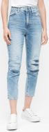 Джинси G-Star RAW 3301 Ultra High Straight 7 D08325,9169-9217 р. 26-30 синій