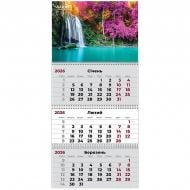 Календарь настенный Axent квартальный Waterfalls 1 2026