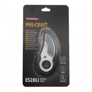Лезо рухоме для секатора ProCraft ES28Li (030283)