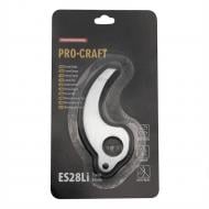 Лезо опорне для секатора ProCraft ES28Li фіксоване (030284)