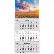 Календарь настенный Axent квартальный UA 3 2026