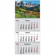 Календарь настенный Axent квартальный Mountains 3 2026