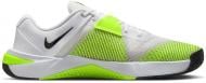 Кросівки чоловічі Nike METCON 10 HJ1875-101 р.42 білі