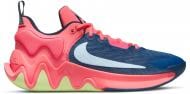 Кроссовки мужские Nike GIANNIS IMMORTALITY 2 DM0825-400 р.45,5 зеленые