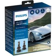 Автолампа светодиодная Philips Ultinon Pro9100 2 шт.(PS 11366U91X2)