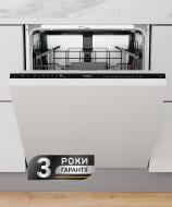 Встраиваемая посудомоечная машина Whirlpool WIO3C33E6.5 Встраиваемая посудомоечная машина Whirlpool WIO3C33E6.5