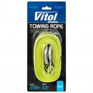 Трос буксировочный Vitol 4 м 3 т TP-206-3-1 зеленый