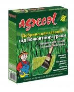 Удобрение минеральное Agrecol для газона от пожелтения 46-0-0 1 кг