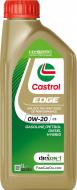 Моторное масло Castrol Edge C5 0W-20 1 л (CS 0W20 E C5 1L)