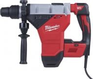 Перфоратор Milwaukee K 850 S 4933464896