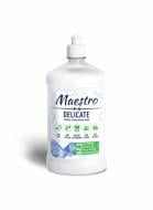 Господарське мило Maestro Delicate 0,5 л