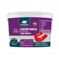 Клей монтажний КОРАБЕЛЬНА LIQUID NAILS 1,2 кг