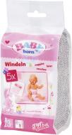 Підгузки Zapf для куклы Baby Born 5 шт 826508 Підгузки Zapf для куклы Baby Born 5 шт 826508
