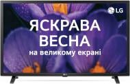 Телевизор LG 32LQ63006LA