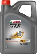 Моторное масло Castrol GTX A3/B4 5W-40 4 л (CS5W40GTXA3/B44L)