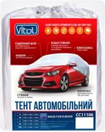 Тент автомобильный Vitol F 170T/CC11106 XXL