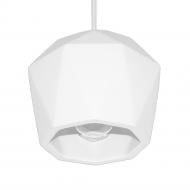 ВИТРИНА! Светильник подвесной Luminaria 1x60 Вт E27 белый DENVER P2205 WH