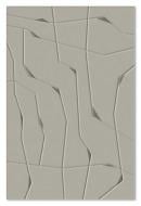 Килим Moldabela Soho (1417-1-18411) 200x300 см