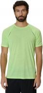 Футболка 4F TSHIRT FNK M1800 4FWSS26TFTSM1800-73S р.L желтый