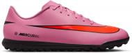Сороконожки Nike Mercurial Vapor 16 Club FQ8446-600 р. US 11 розовый