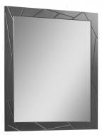 ВИТРИНА! Зеркало настенное Sanwest Group Аура 50 графит