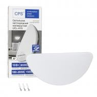 Светильник административный LED CPS 10 Вт 6500 LED CPS 10 Вт 6500 IP20 UCL-H10K40