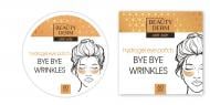 Патчи под глаза Beautyderm золотые гидрогелевые Bye Bye wrinkles 60 шт.