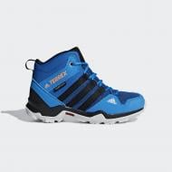 Кроссовки Adidas TERREX AX2R MID CP K AC7975 р.32