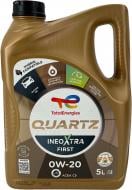 Моторне мастило Total QUARTZ INEO FIRST 0W-20 5 л (0W20 QIX F 5L)