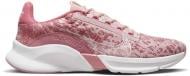 Кроссовки женские демисезонные Nike SUPERREP GO 3 NN FK DH3393-600 р.40,5 розовый меланж