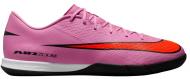 Футзальная обувь Nike Zoom Mercurial Vapor 16 Academy IC FQ8434-600 р.46 розовый