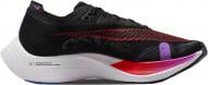 Кроссовки жіночі Nike Zoomx Vaporfly CU4123-002 р.38 черные