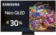 Телевізор Samsung QE65QN90AAUXUA